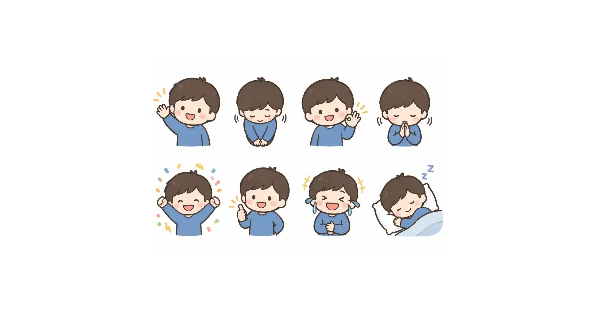 AI로 카카오톡 이모티콘 만들기: 판매 규정부터 내 사진으로 나만의 이모티콘 만드는 법까지