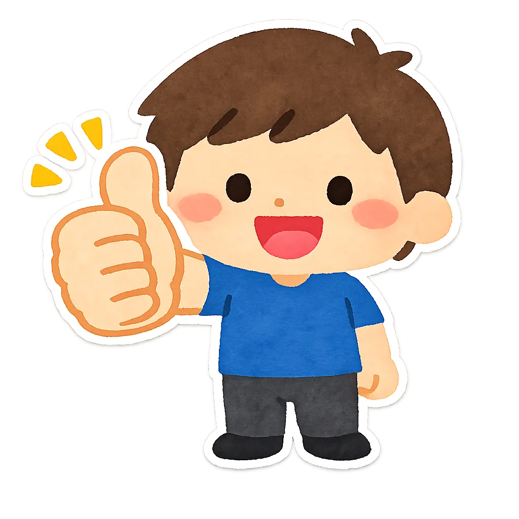 Thumbs up sticker