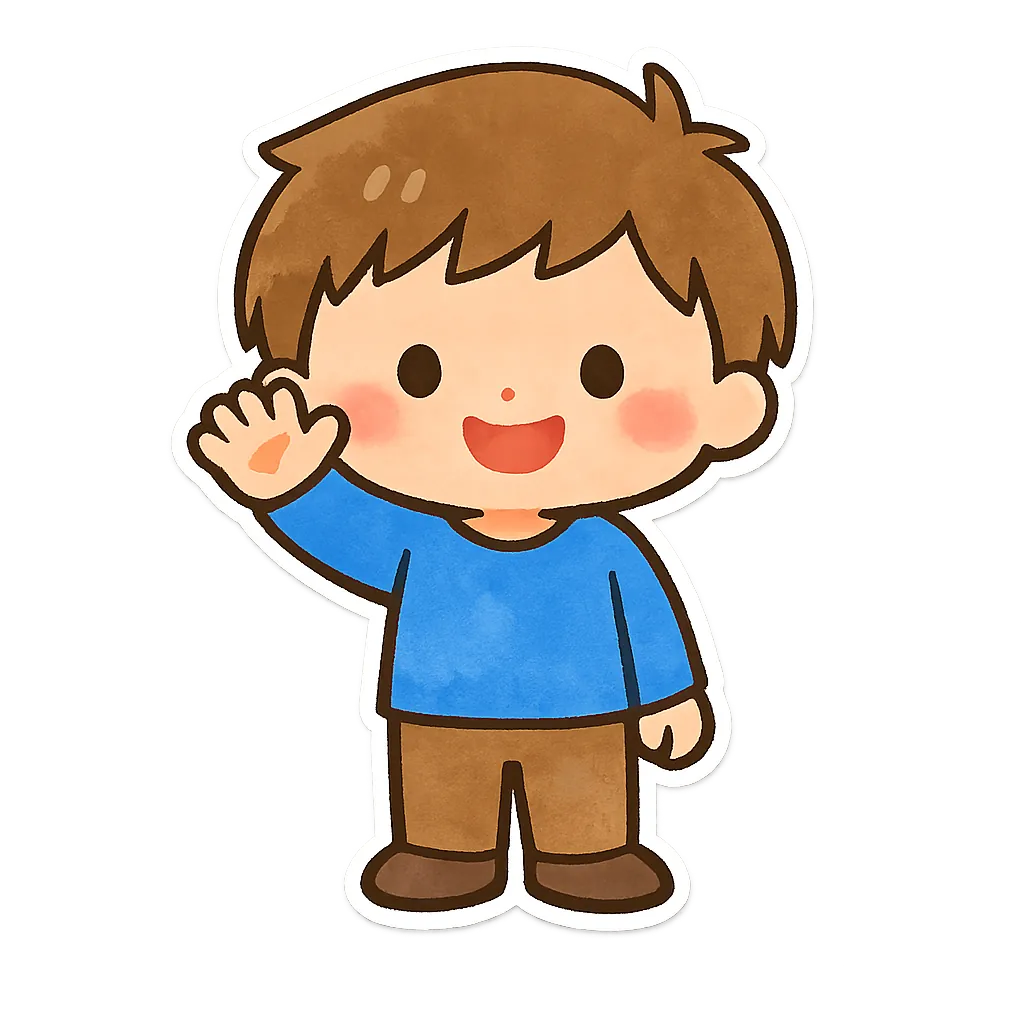 Waving sticker
